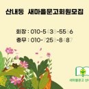 행정정보문고센터 이미지