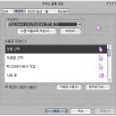 핑크마우스 이미지