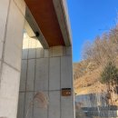 서춘천농협하나로마트 이미지