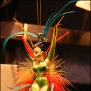 알레그리아 이미지