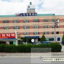 해민의료재단 이미지