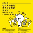 디자인그룹프레즌트 이미지