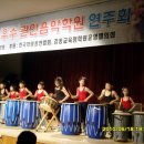 송파여성문화회관 이미지