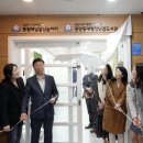 중원어린이집 이미지