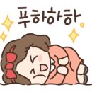 코담푸드