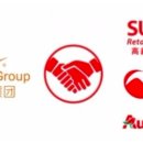 선아유통 이미지