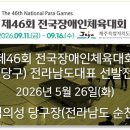 마법의성당구장 네이버블로그