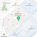 박사마을부동산공인중개사사무소 이미지