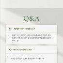 아빛스테이 이미지