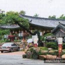 거북산 등산로 입구 이미지