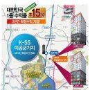 화신노블레스1차 이미지
