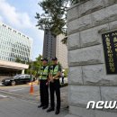 서울북부지검 이미지