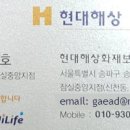 스타메디케어