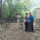 계성리석등 이미지