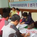 천지동-2 이미지