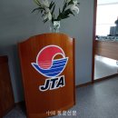 동포여행사 이미지