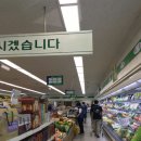근덕농업협동조합 이미지