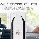 대광어린이집 이미지