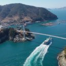 길손민박 이미지