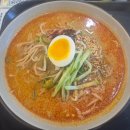 금원 - 중구 대영로 225-1 | 등촌역 중국집 금원 사천 탄탄면 솔직 후기!