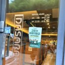 다사랑치킨피자 - 전주시 완산구 거마평로 48 | 대전 월평동맛집 아이와 외식하기 좋은 다사랑치킨피자