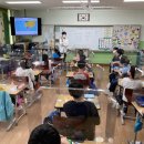 효원초교 이미지