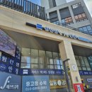 참안경 | 인천 청라 안경점 빛번짐 안경 잘하는 곳에서 맞춘 후기