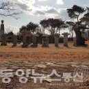 유당공원 이미지