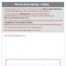 모스코스튜디오 이미지