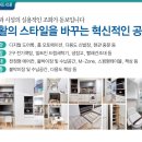 운정유미어스3차 오피스텔 이미지