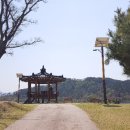 황산떡방앗간 이미지