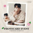 프롬엠