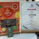 전주동신초등학교 | 전주 에스테틱 추천 💆‍♀️ [올가드림뷰티 우아점] 비타민관리 찐후기🍋✨