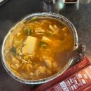 [천안] 쌍용동 개미촌 반찬이 잘나오는 식당 삼겹살 맛집