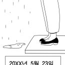 펌)히메사마는 전업bj...jpg 이미지