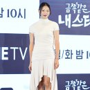 이엘
