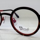 안경나라 이미지