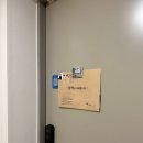 위코스테이 남산 이미지