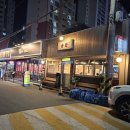 닭코 이미지