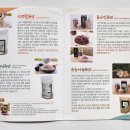 동차선가 이미지