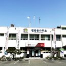 베스트식자재 이미지