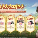 비버's오븐