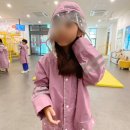 구로창의아트홀 | 구로재난안전체험센터 방문기