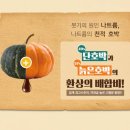 바이민커머스