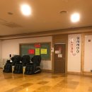 엠제이사우나 이미지