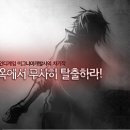 크라우드미디어