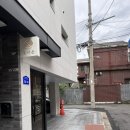 미니스톱 구의명성점 이미지