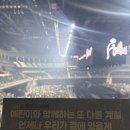 화통콘서트 | 2025 백예린 Flash and core 콘서트 인스파이어 후기