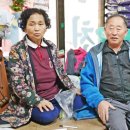 이천쌀상회 네이버블로그