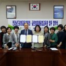 글로벌미래융합교육